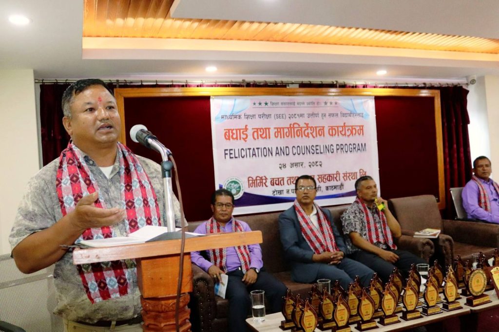 516830266_1189930972935936_4608620482127028694_n