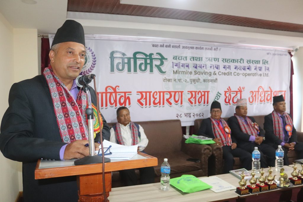 547206757_1241308061131560_2041645948497426358_n