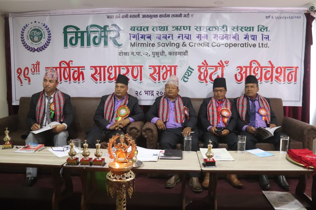 547947923_1241350411127325_216022037688941215_n